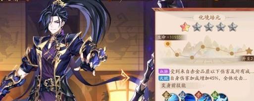少年三国志2赤金将什么时候出