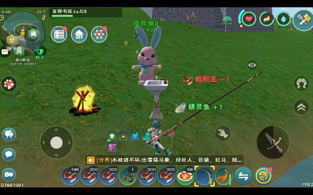 创造与魔法哪里钓精灵鱼的几率最大