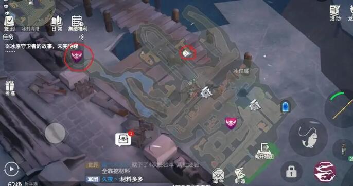 冰原守卫者海港地牢守卫者