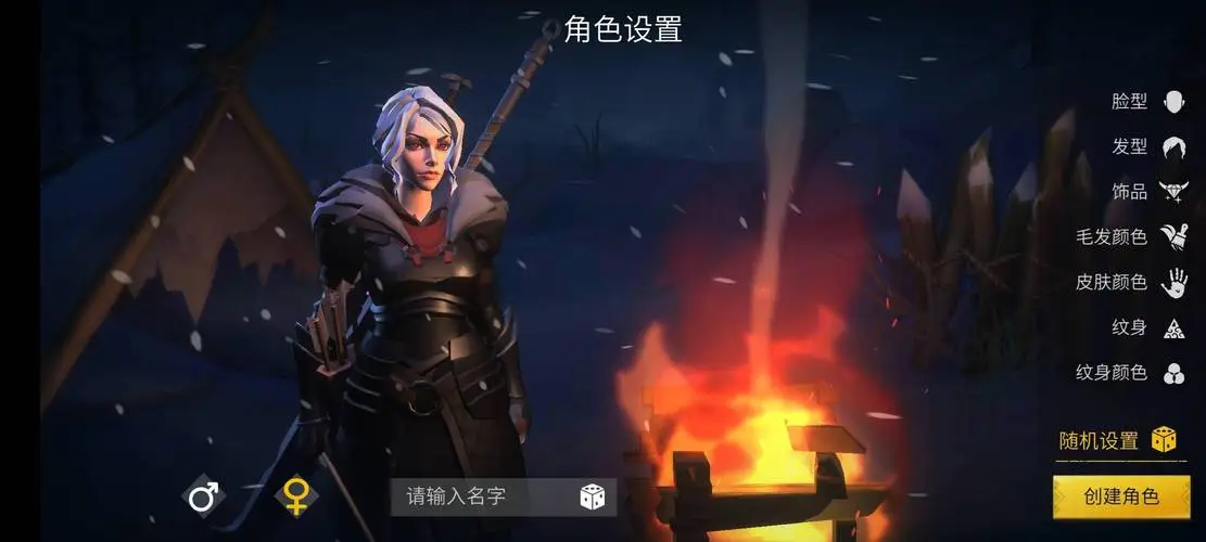 冰原守卫者猎魔怎么开 冰原守卫者猎魔怎么开