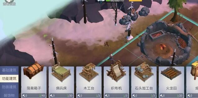 冰原守卫者箱子怎么做 冰原守卫者箱子怎么做