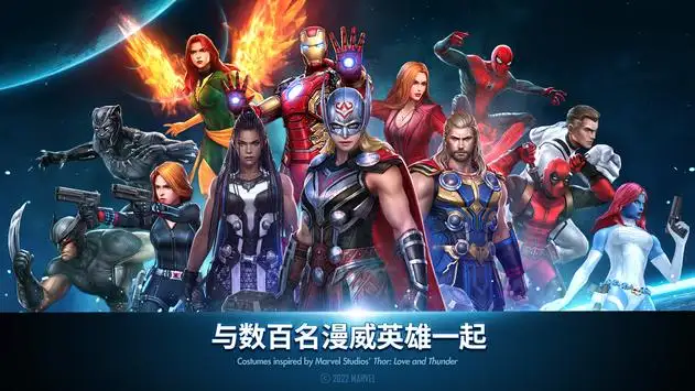 超级英雄给所有玩家5条重要的提示攻略