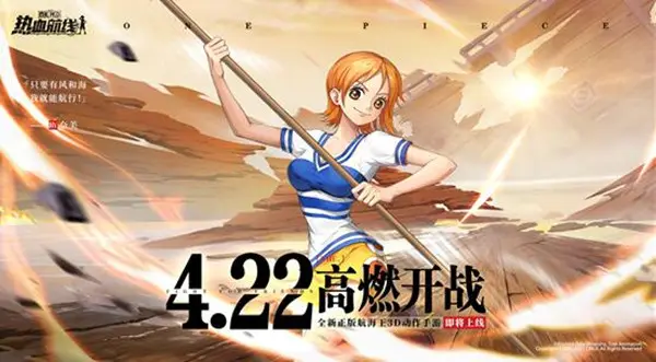 热血航线银币怎么获得