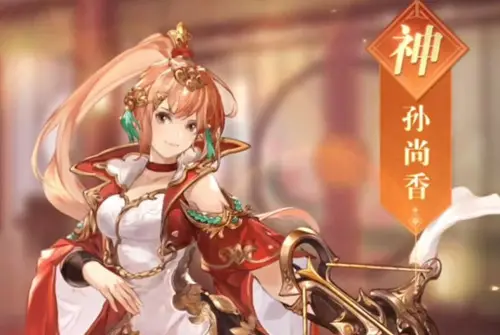 三国志幻想大陆商店换什么 三国志幻想大陆商店换什么