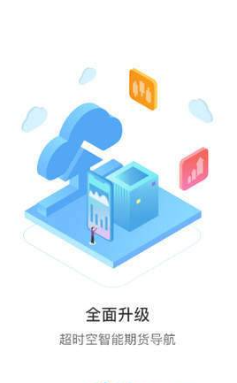 聚币网官网