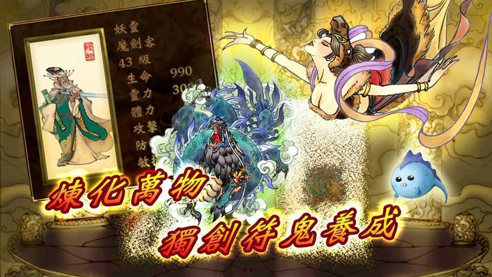 轩辕剑3外传天之痕最新版