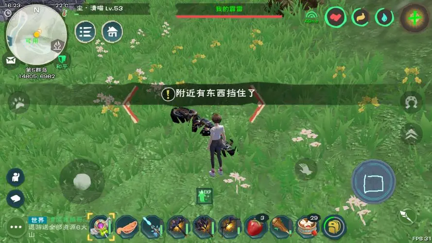 创造与魔法怎么卡BUG