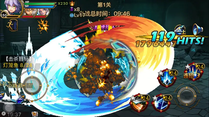 时空猎人12关卡怎么过 时空猎人12关卡怎么过