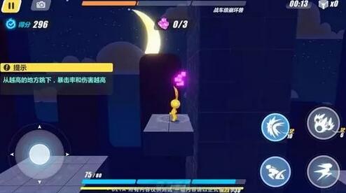 崩坏3抉择梦境关卡1 2攻略