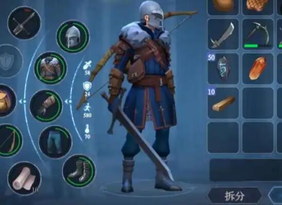 冰原守卫者什么武器好用 冰原守卫者什么武器好用