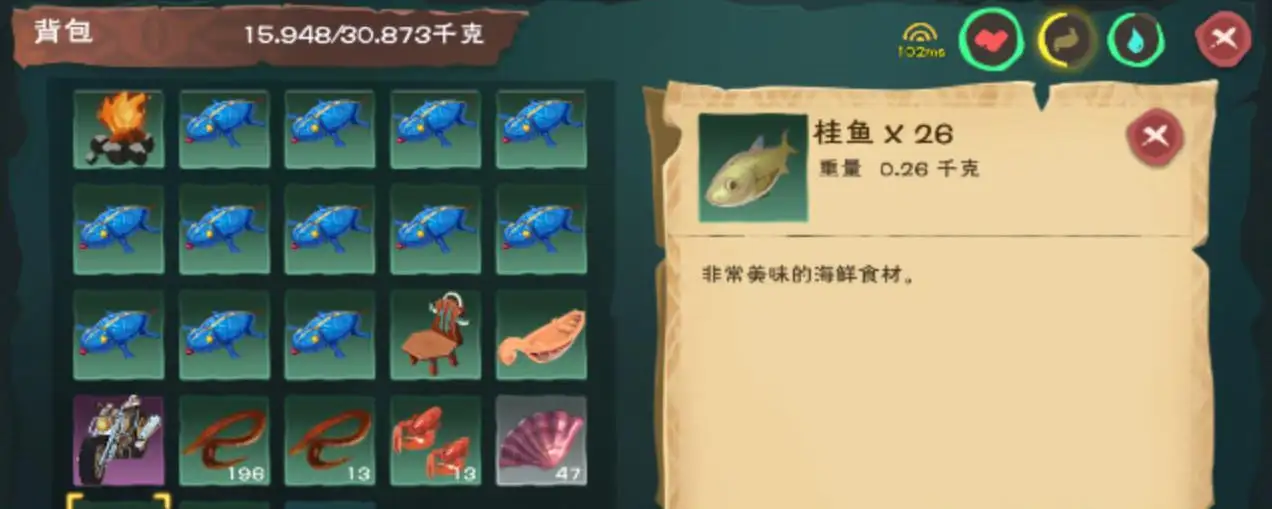 创造与魔法桂鱼在哪钓几率高