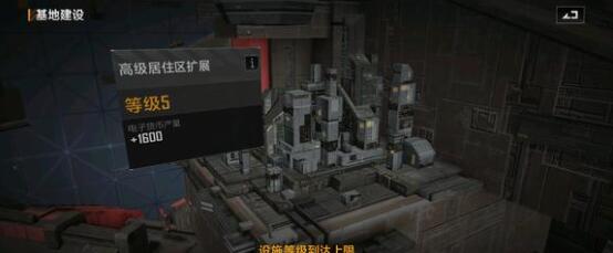 无尽的拉格朗日电子货币怎么用