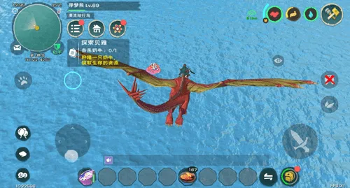 创造与魔法珊瑚怎么获得