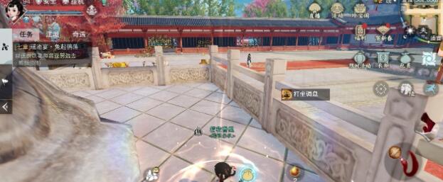 楚留香怎么打坐 楚留香怎么打坐