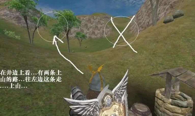 骑马与砍杀光明和黑暗宝藏在哪里