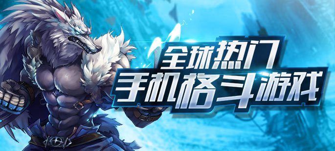 时空猎人战力提升攻略 时空猎人战力提升攻略