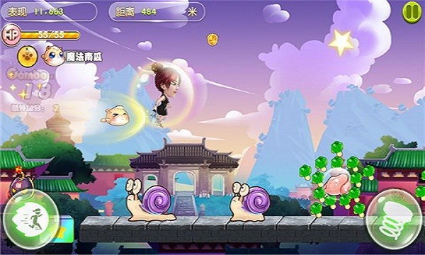 饥饿者游戏