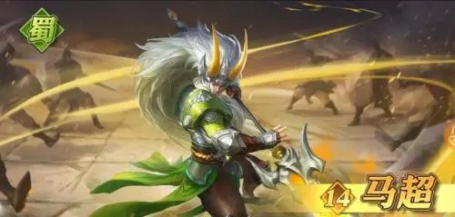 少年三国志2赤金将马超强吗