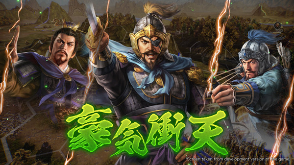 三国志战略版和三国志14哪个好玩 三国志战略版和三国志14哪个好玩