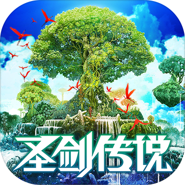 圣剑传说5