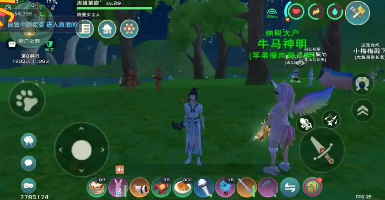 创造与魔法耳机帽怎么获得 创造与魔法耳机帽怎么获得