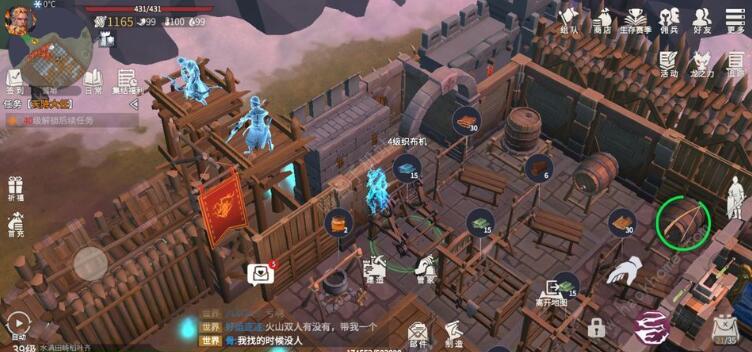 冰原守卫者最后的俄勒兰地图掉落有什么 冰原守卫者最后的俄勒兰地图掉落有什么