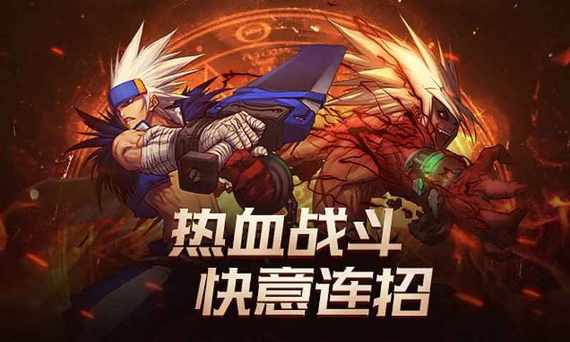 阿拉德之怒黑暗之巢副本怎么通关