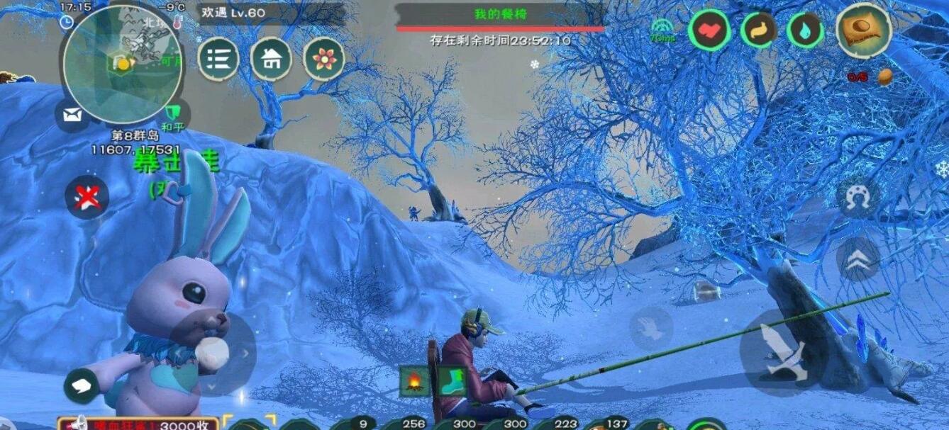 创造与魔法怎么钓鱼最赚钱