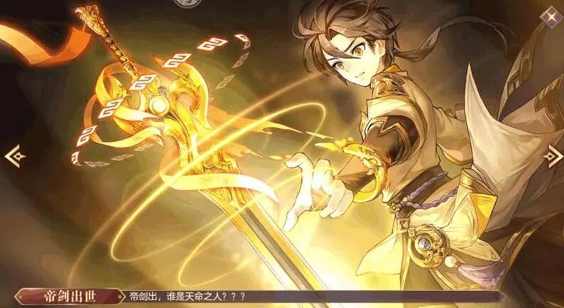三国志幻想大陆神兵多少级开放