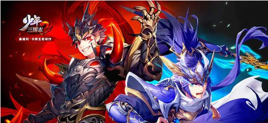 少年三国志2金神兵碎片
