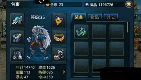 时空猎人怎么打图案 时空猎人怎么打图案
