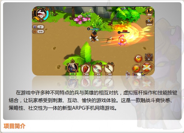 小小喵汪