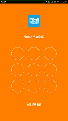 okex币