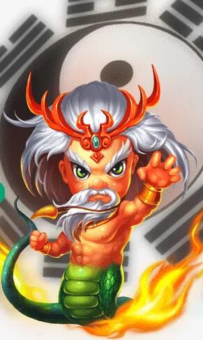 迷你西游伏羲带易经吗