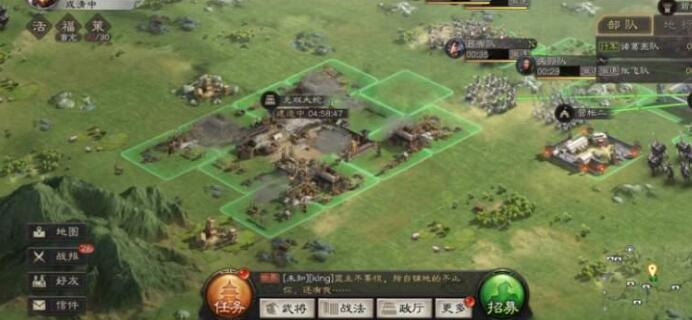 三国志战略版分城有什么用 三国志战略版分城有什么用