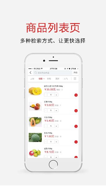 放心吧