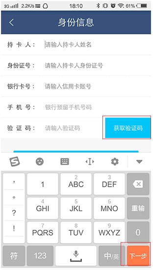 火币app苹果官网