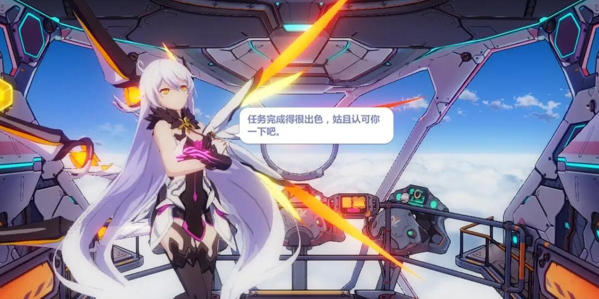 崩坏3空无之钥给谁用 崩坏3空无之钥给谁用