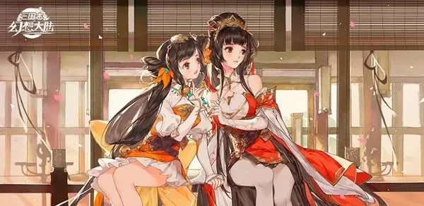 三国志幻想大陆橙色幻武怎么获得