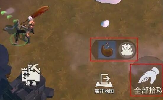 冰原守卫者怎么装满水壶