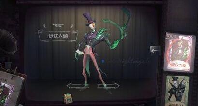 第五人格氪金影响平衡吗 第五人格氪金影响平衡吗