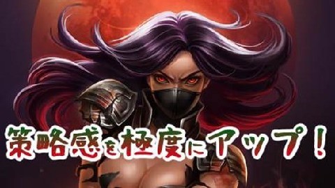女神之对决