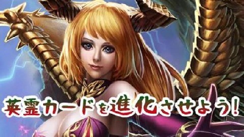 女神之对决