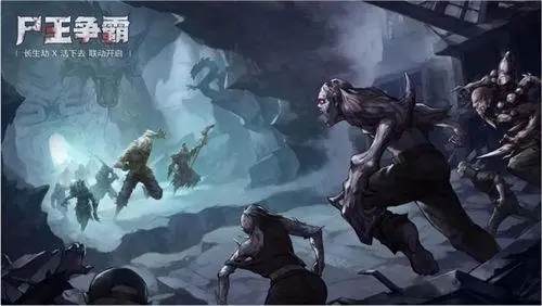 长生劫上古魔窟人物搭配 长生劫上古魔窟人物搭配