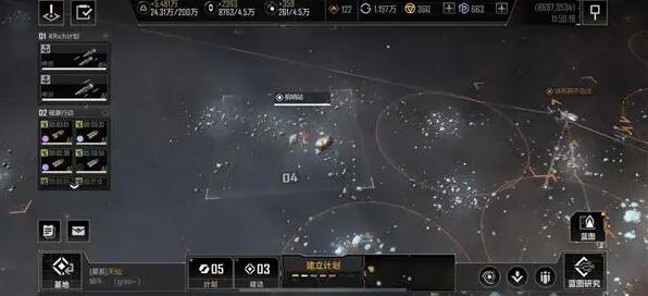 无尽的拉格朗日如何升金船 无尽的拉格朗日如何升金船