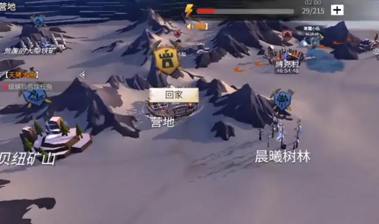 冰原守卫者冰封森林怎么抵抗低温