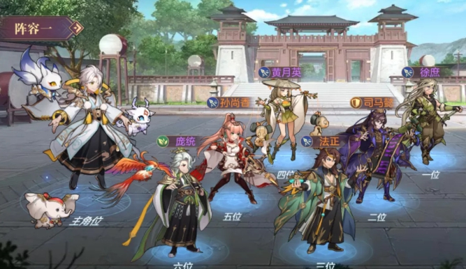 幻想三国志大陆7日攻略 幻想三国志大陆7日攻略