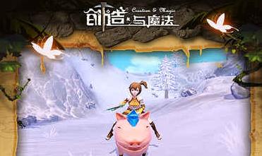 创造与魔法怎么偷东西