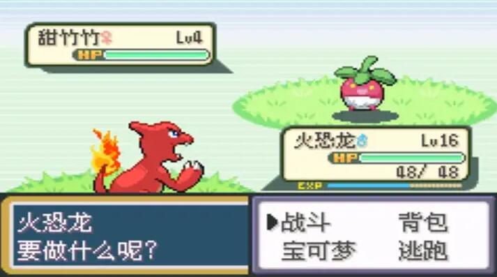 口袋妖怪火红最厉害的小精灵推荐 口袋妖怪火红最厉害的小精灵推荐
