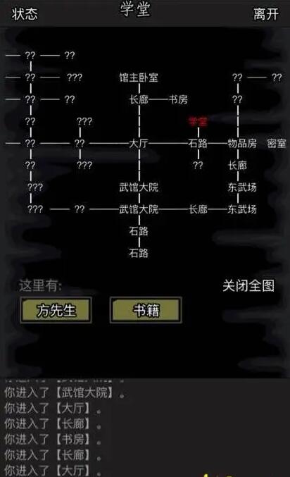 放置江湖每日三白嫖是什么 放置江湖每日三白嫖是什么